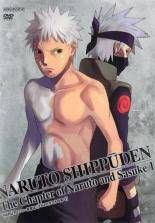 [중고] NARUTO 나루토 질풍전 나루토와 사스케의 장 (3권 세트) [렌탈 떨어짐] [DVD]