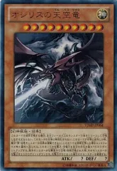 2026年最新】VJMP-jp064の人気アイテム - メルカリ