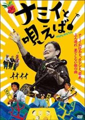 中古】 ブラック・スワン [レンタル落ち] [DVD] - メルカリ