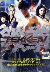 中古】 ブラック・スワン [レンタル落ち] [DVD] - メルカリ