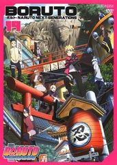 ●[중고] BORUTO -볼트- NARUTO NEXT GENERATIONS 19~26 (8권 세트) 미츠키 실종편~주인 감염편 [렌탈 떨어짐] [DVD]
