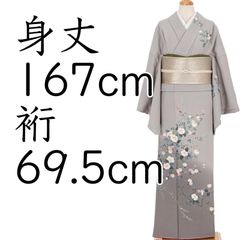 d*7様 ☆伝統工芸作家 徳扇 華の式部 苑寿織 正絹 袋帯 美術伝統工芸織