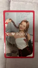 TWICE サナ Formula of Love: O＋T=＜3 予約販売