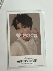 TXT テヒョン TOMORROW X TOGETHER WORLD TOUR ACT : PROMISE ENCORE IN SEOUL Weverse