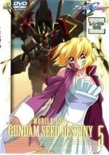 [중고] 기동 전사 건담 SEED DESTINY 5 [렌탈 떨어짐] [DVD]