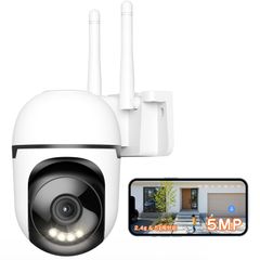 【2個セット】YESKAMOO 防犯カメラ 屋外 無線 360°全方位監視 500万画素 YESKAMOO 防犯カメラ 屋外 無線 360°全方位監視 - メルカリ