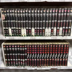 2026年最新】彼岸島 グッズの人気アイテム - メルカリ