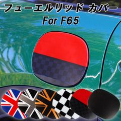 G50　プレジデント　後期　ドリンクホルダー　リアモール下　ストップランプ G50 プレジデント 後期 ドリンクホルダー リアモール下 ストップランプ