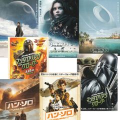 送料無料 】 マイティ・ソー ダーク・ワールド 映画 チラシ
