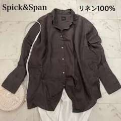 24SS【スピックアンドスパン】リネン100% カシュクールビッグシャツ  長袖シャツ ブラウス 茶色 ブラウン Spick & Spanのサムネイル