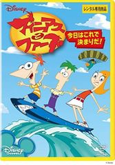 ザ・ファブル アニメ DVD 1〜9巻 全9巻セット 南勝久 - メルカリ