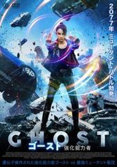 中古】 水戸黄門 第1部 11 [レンタル落ち] [DVD] - メルカリ