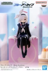 【中古】フィギュア プラナ 「ブルーアーカイブ」 モニタートップフィギュア-プラナ-