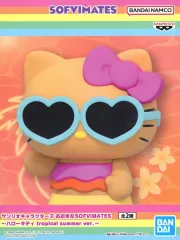 【中古】フィギュア ハローキティ A(小麦肌) 「サンリオキャラクターズ」 おおきなSOFVIMATES～ハローキティ tropical summer ver.～