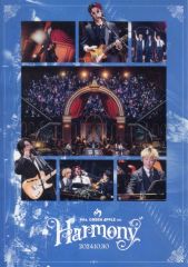 古川雄大 The Greatest Concert vol.2 パンフレット - メルカリ