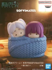 2026年最新】葬送のフリーレン おおきなSOFVIMATES～ぬくぬく～の人気