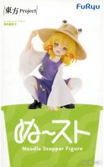 □中身のみ 洩矢諏訪子フィギュア - メルカリ