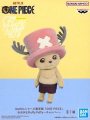 ONE PIECE Fluffy Puffy チョッパー フィギュア - メルカリ