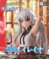 2026年最新】魔女の旅々 Yumemirize イレイナの人気アイテム - メルカリ