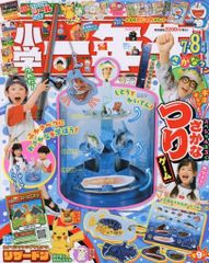 中古】アニメ系CD 魔法のエンジェル☆スイートミント オリジナル