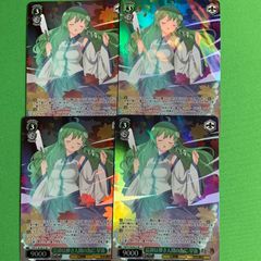 ユニアリアリーナ BLEACH「浮竹十四郎」SP（スペシャル）4枚セット 緑