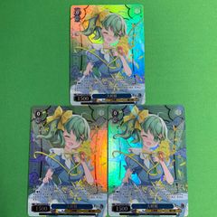 ヴァイス 東方Project SR 星1 星2 まとめ売り 17枚 - メルカリ