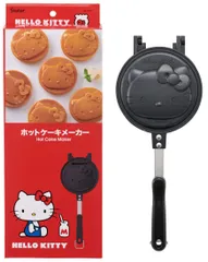 新品 スケーター(Skater) ホットケーキメーカー 親子で楽しく 直火 アルミ製 ハロー キティ お手入れ簡単 ALHOC1-Aのサムネイル