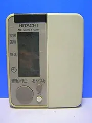2026年最新】(中古品)日立 エアコンリモコン RAR-1Y4の人気アイテム