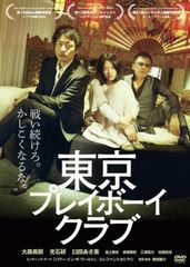 中古】 アメトーーク 36 ア、メ (2巻セット) [レンタル落ち] [DVD