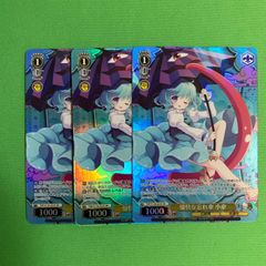 ヴァイスシュヴァルツ 東方project SP サイン 狂気の月の兎 鈴仙