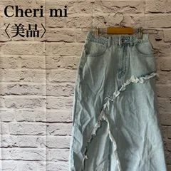 ☆★未使用品★☆【Cheri mi】シェリミー アシンメトリー スリット デニムスカート フリンジ サイズ S MA-54のサムネイル