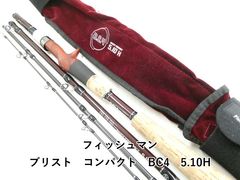 極美品 5月末購入】フィッシュマン ブリスト コンパクト BC4 510MXH