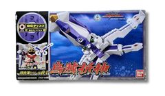 未使用・シール未使用 激走合体 DX RVロボ 激走戦隊カーレンジャー