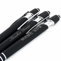 名入れ ボールペン 1.0mm 黒 ノック式 タッチペン付き タッチスクリーンスタイラス 男性 女性 プレゼント ギフト ノベルティ 文具 筆記用具 文房具 記念品 周年記念 景品 名前入り 贈り物のサムネイル