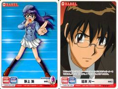 ux378 プリキュア データカードダス プリキュア DCD カード まとめ売り