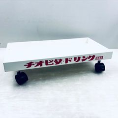 当時物 ニッカウヰスキー 2段ラック 昭和レトロ ディスプレイ台 古道具