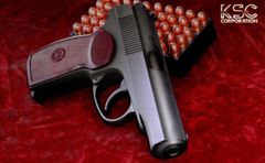 マルゼン ワルサー PPK シークレットエディション JASG安全出力基準