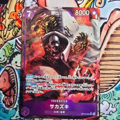 PSA10/連番】2連番 ワンピースカードゲーム ジュラキュール・ミホーク