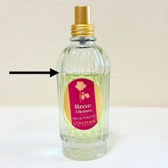 廃盤品 BVLGARI Eau Parfumee Extreme ブルガリ オ・パフメ エクスト