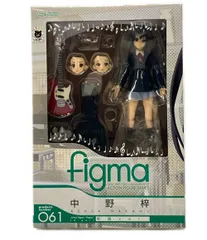 2026年最新】figma けいおんの人気アイテム - メルカリ