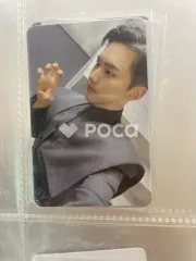 SEVENTEEN ホシ Face the Sun ep.1 Control Ver.