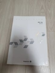 CD 新品未開封 MOKIRA 『FFT POP』