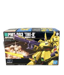 반다이 기동전사 Z건담 HG 1/144 PMX-003 지오프라모델