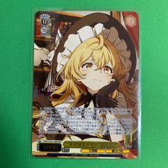ヴァイスシュヴァルツ メイガスナイト 魔理沙 SR星3 東方project