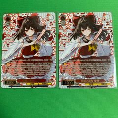 ヴァイス 東方project 快晴の巫女 霊夢 PR カートン特典箔押し - メルカリ
