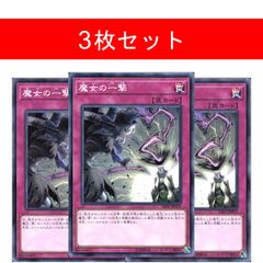新品・未開封】魔弾のイチ 1巻 シュリンク付き 帯付き - メルカリ