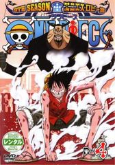 ONE PIECE 원피스 9TH 시즌 에니에스·로비편 R-4[애니메이션 중고 DVD] 케이스 없음:: 렌탈 떨어짐