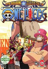 ONE PIECE 원피스 9TH 시즌 에니에스·로비편 R-6[애니메이션 중고 DVD] 케이스 없음:: 렌탈 떨어짐