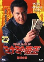 2026年最新】川島なお美 dvdの人気アイテム - メルカリ