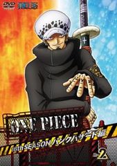 ONE PIECE 원피스 16th 시즌 펑크 해저드편 R-2(제583화~제586화)[애니메이션 중고 DVD] 케이스 없음:: 렌탈 떨어짐